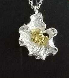 Подвеска со вставкой ОСЗ                              Артикул - 0102